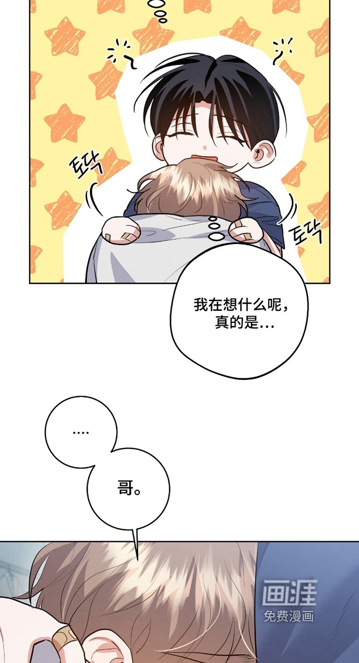 第40章：非你不可