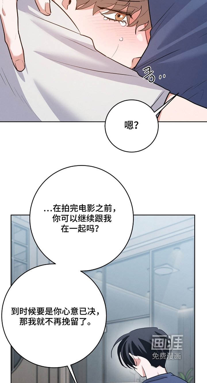 第40章：非你不可