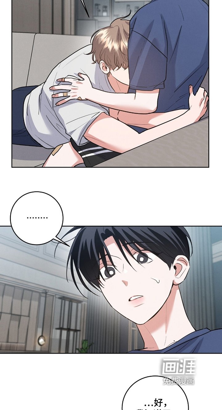 第40章：非你不可