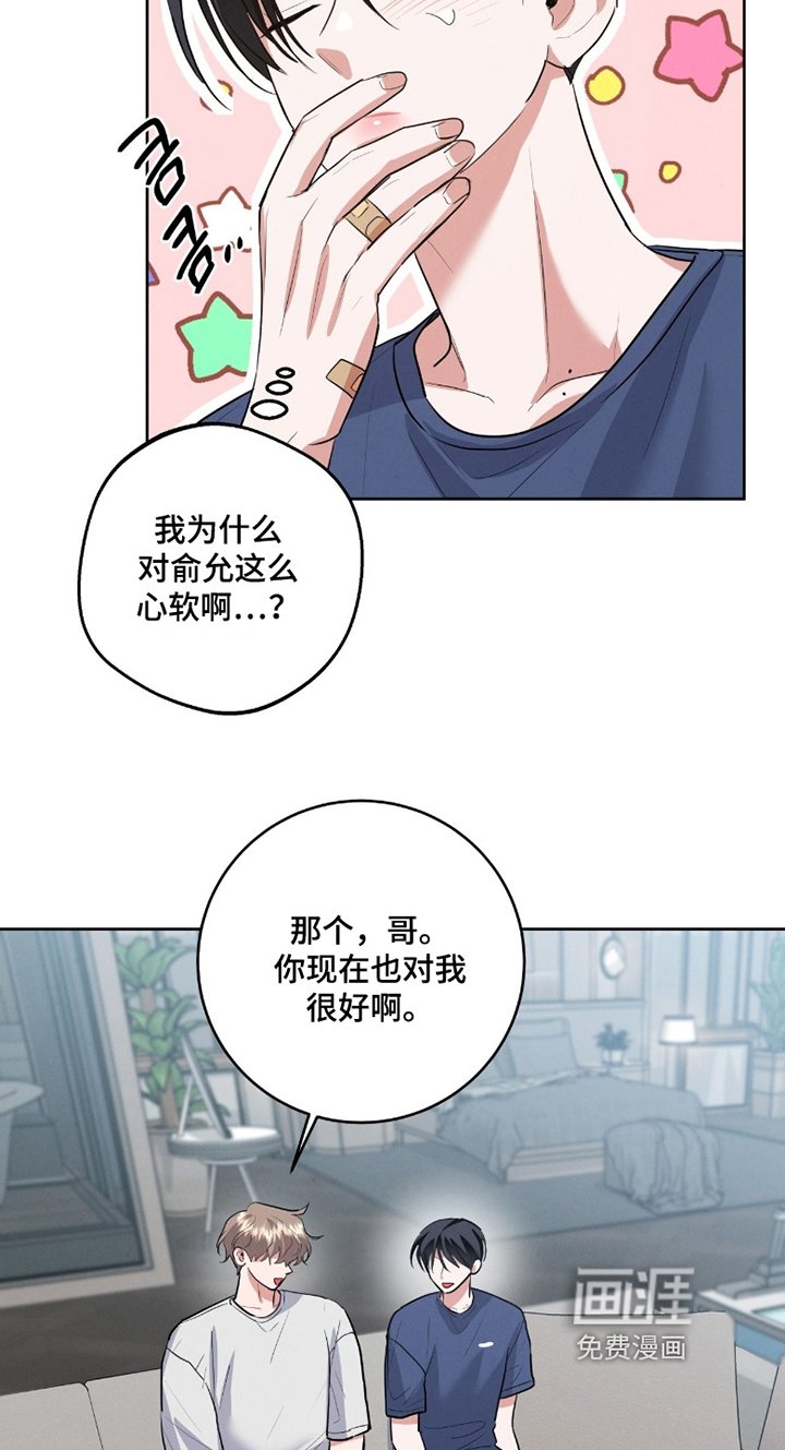 第40章：非你不可