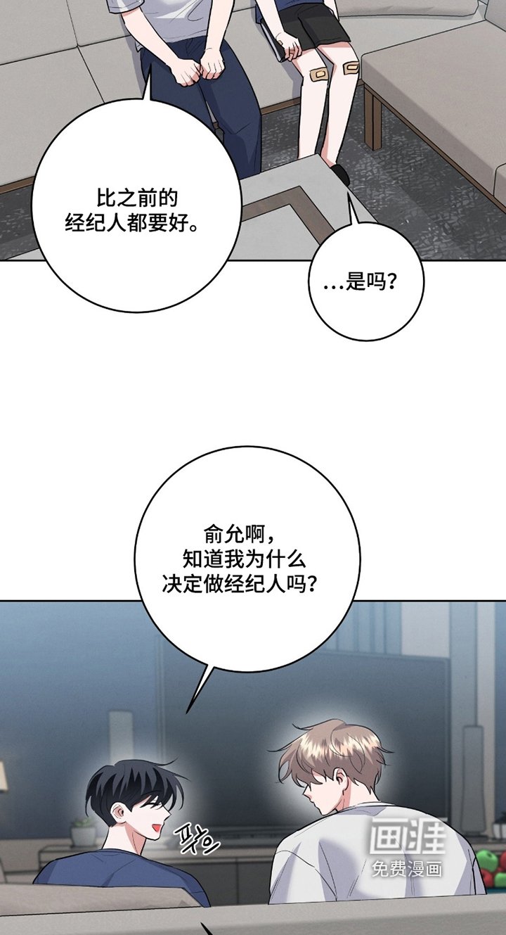 第40章：非你不可