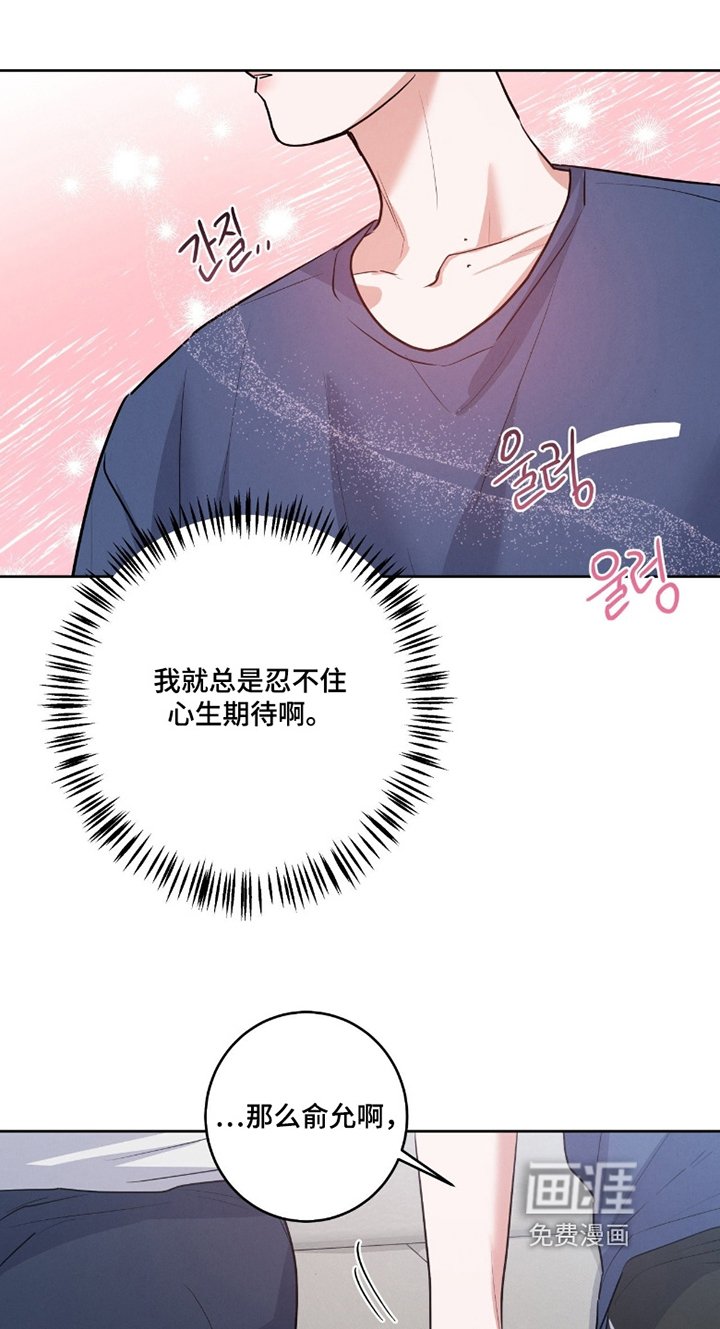 第40章：非你不可