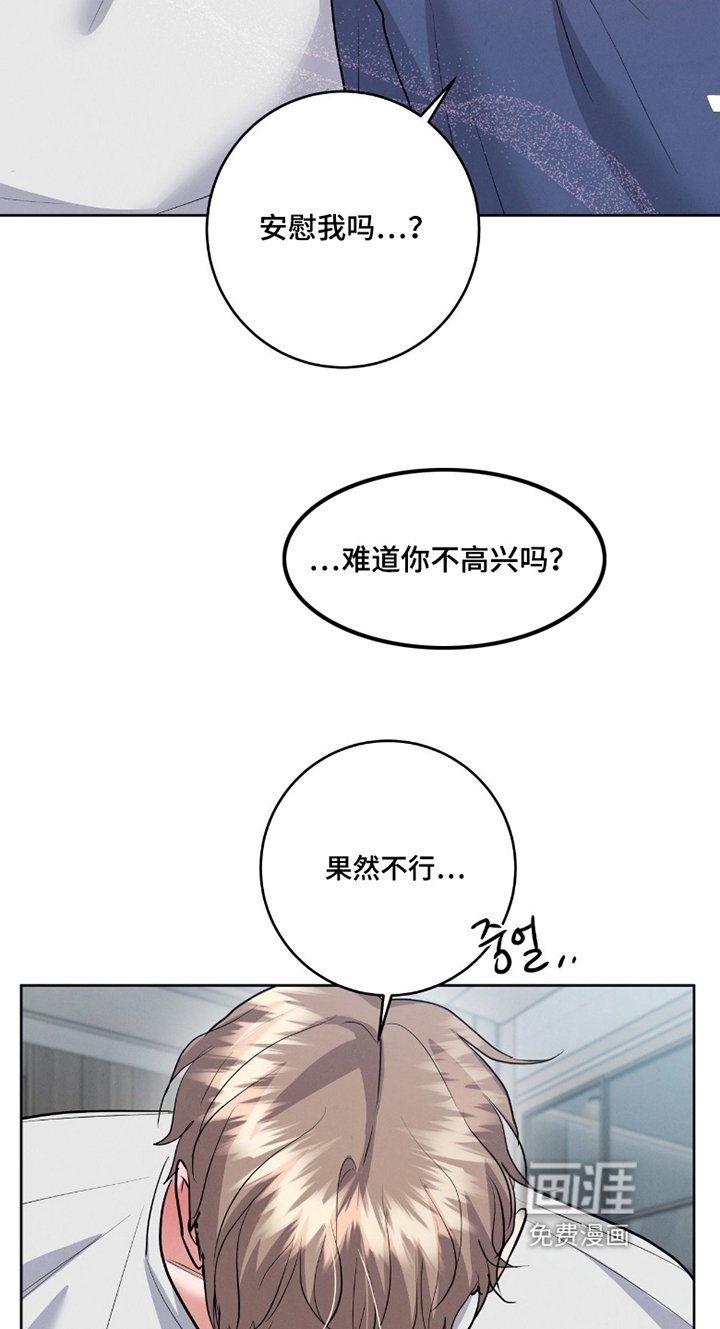 第40章：非你不可