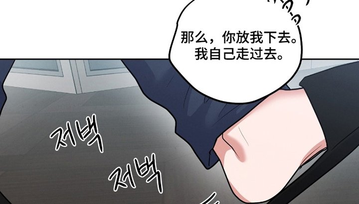 第40章：非你不可