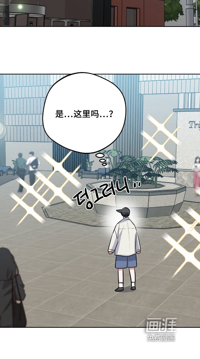 第42章：这是回忆