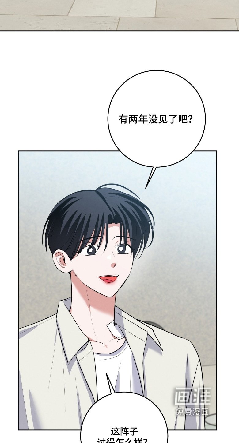 第42章：这是回忆