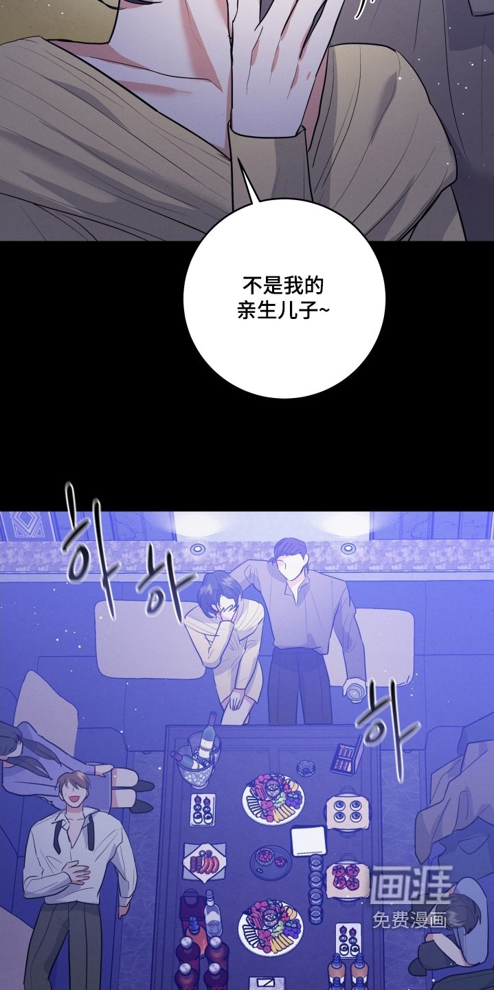第44章：欢迎你
