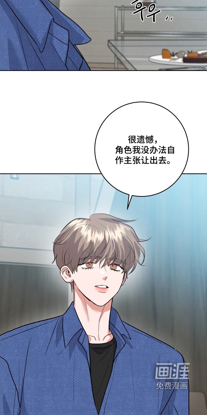 第45章：家庭聚会