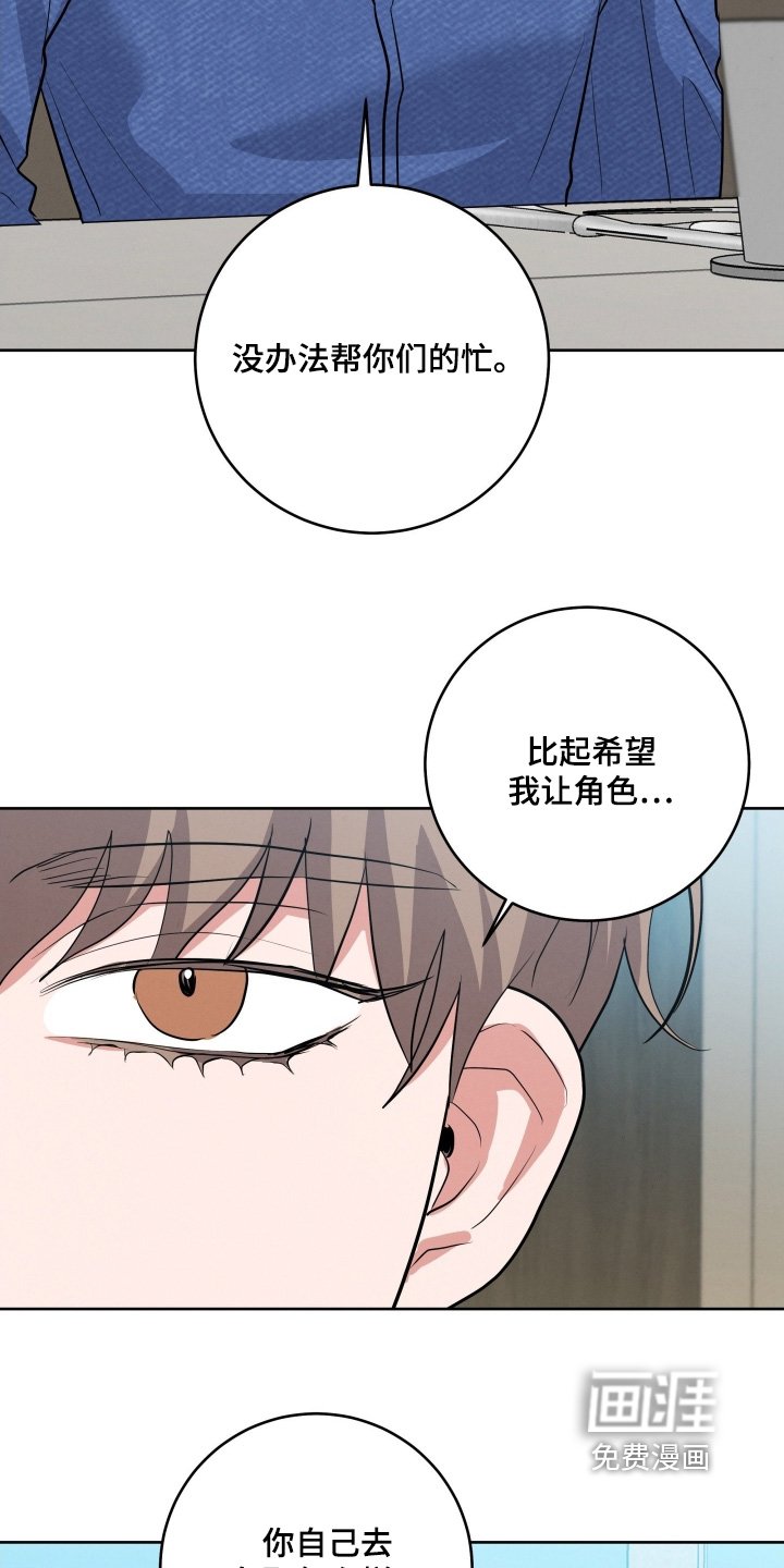 第45章：家庭聚会