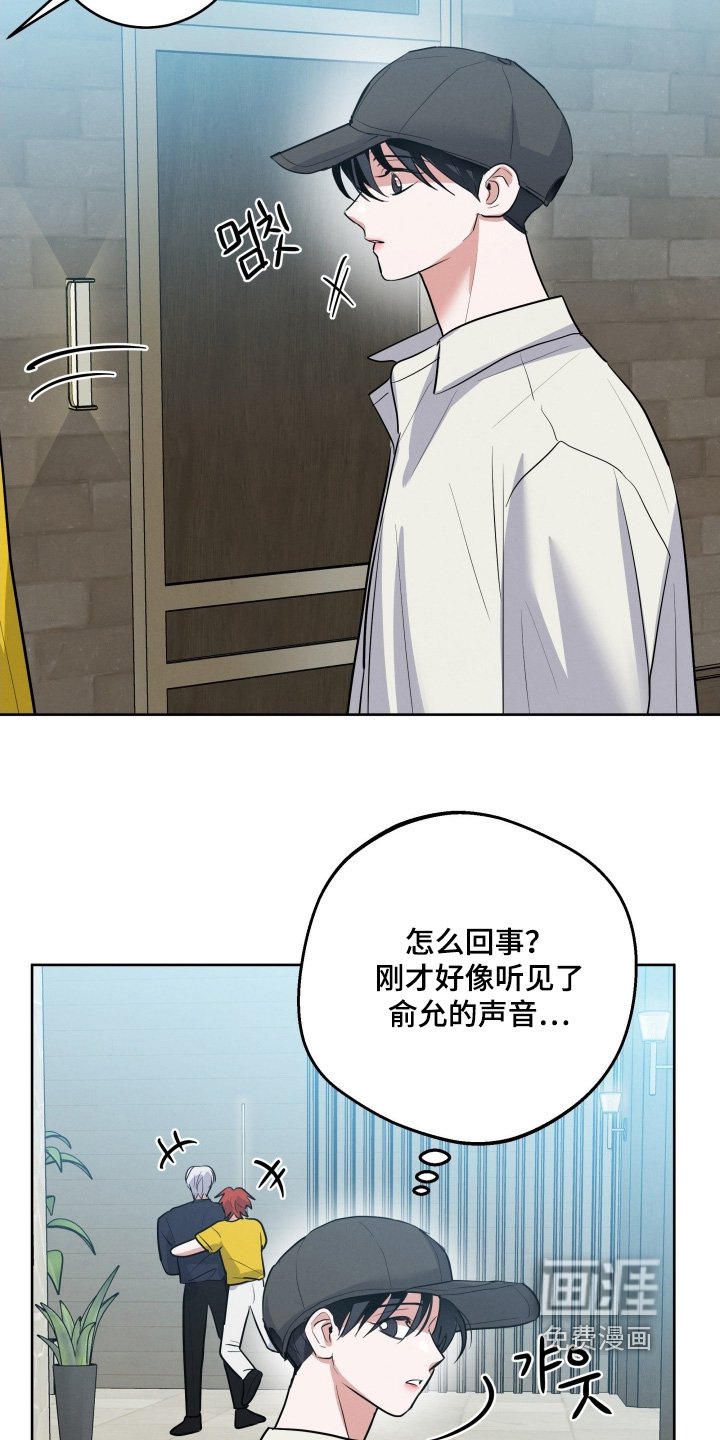 第45章：家庭聚会