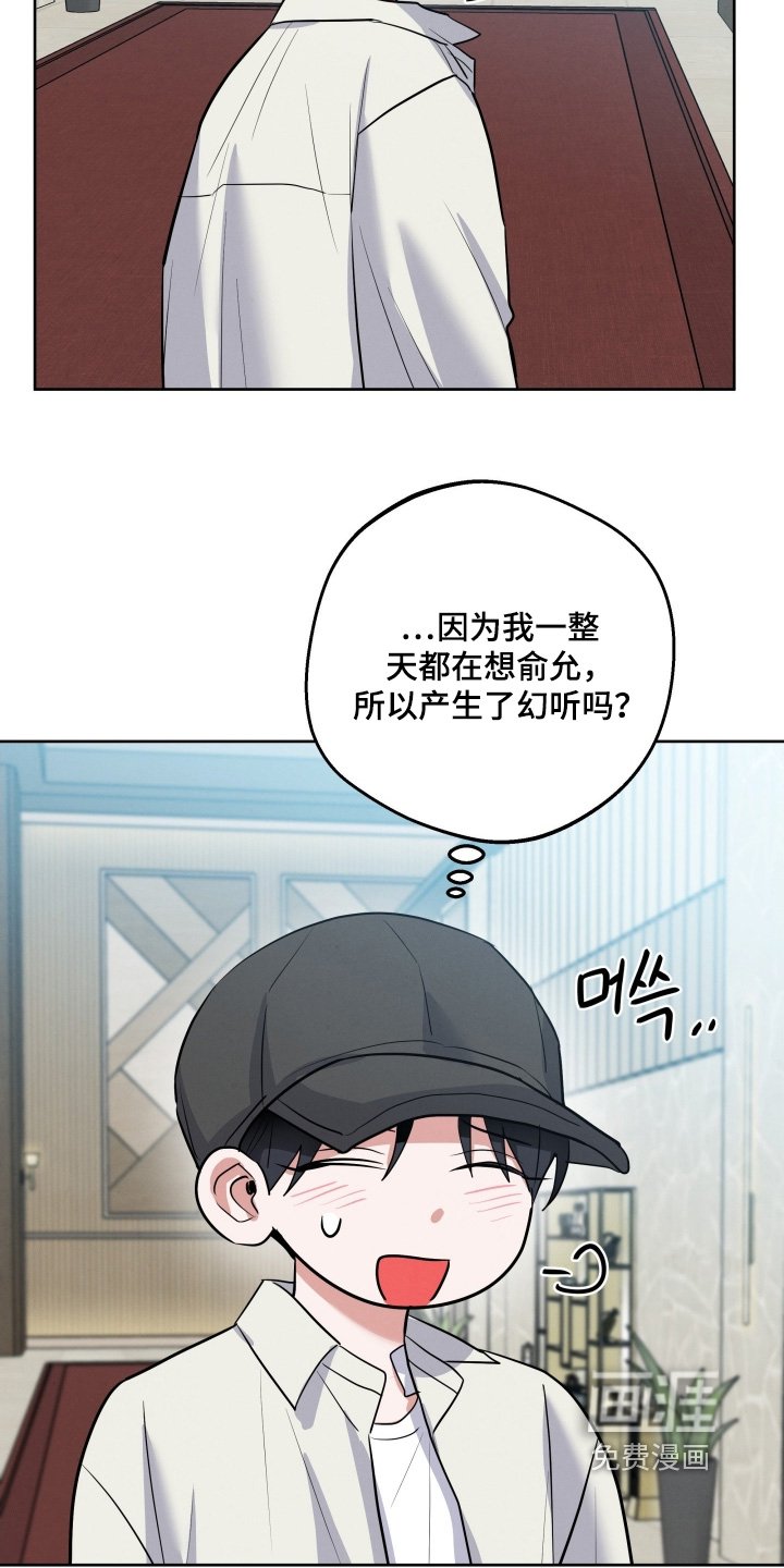 第45章：家庭聚会