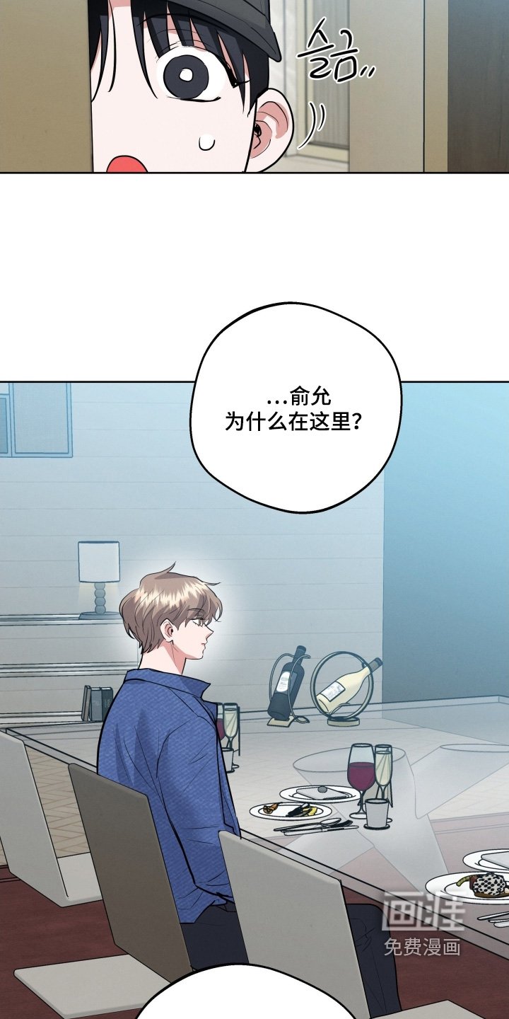 第45章：家庭聚会