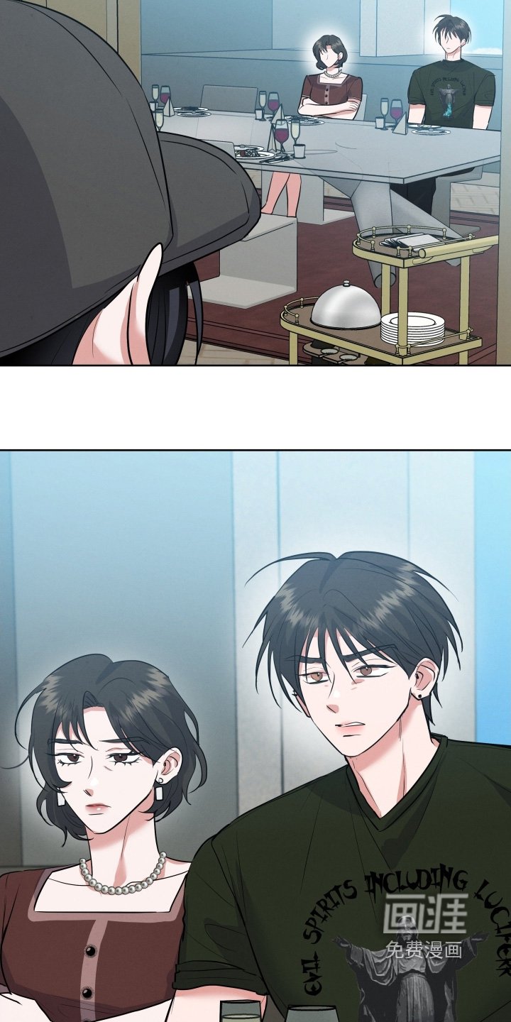 第45章：家庭聚会
