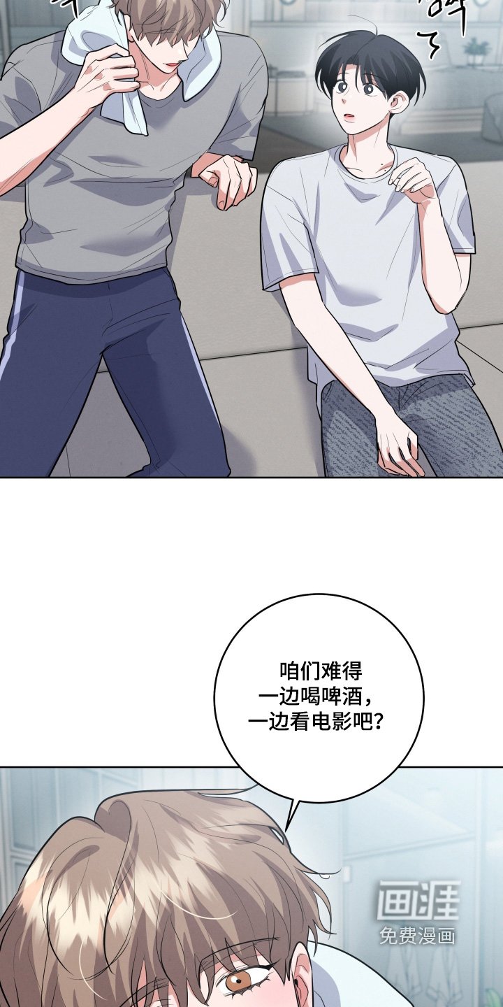 第46章：有认识的人嘛