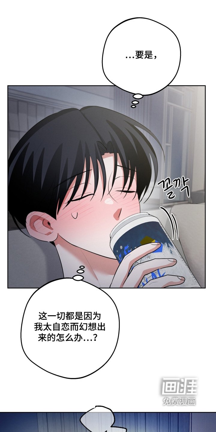 第46章：有认识的人嘛