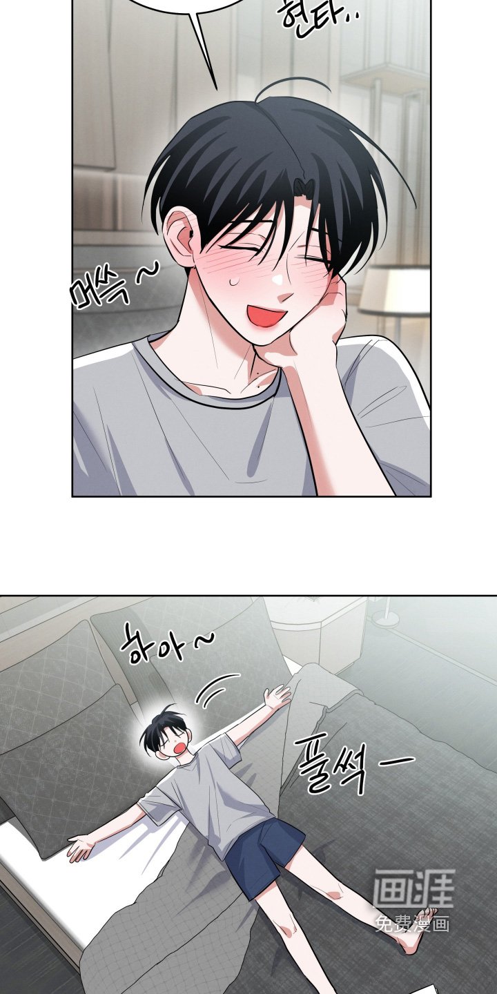 第47章：这是巧合嘛