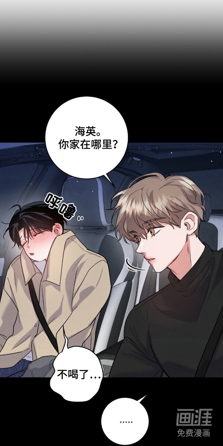 第5章：提议