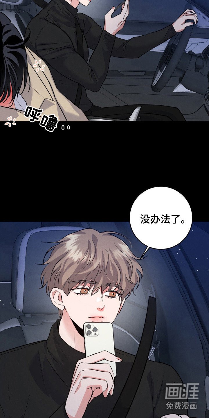 第5章：提议