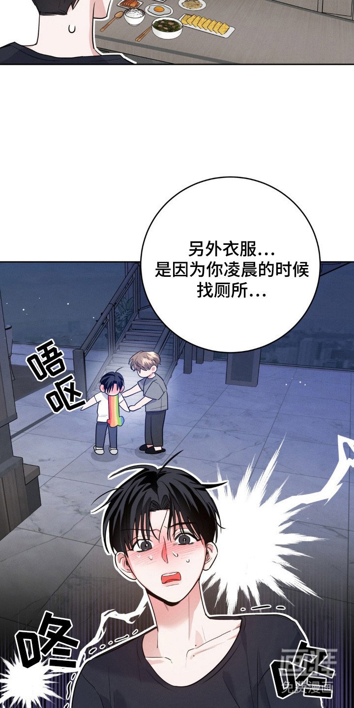 第5章：提议