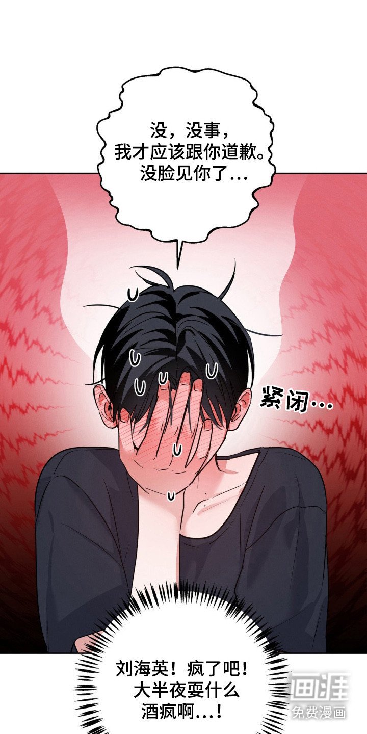 第5章：提议