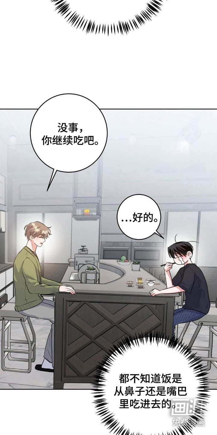 第5章：提议