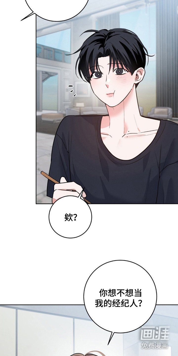 第5章：提议
