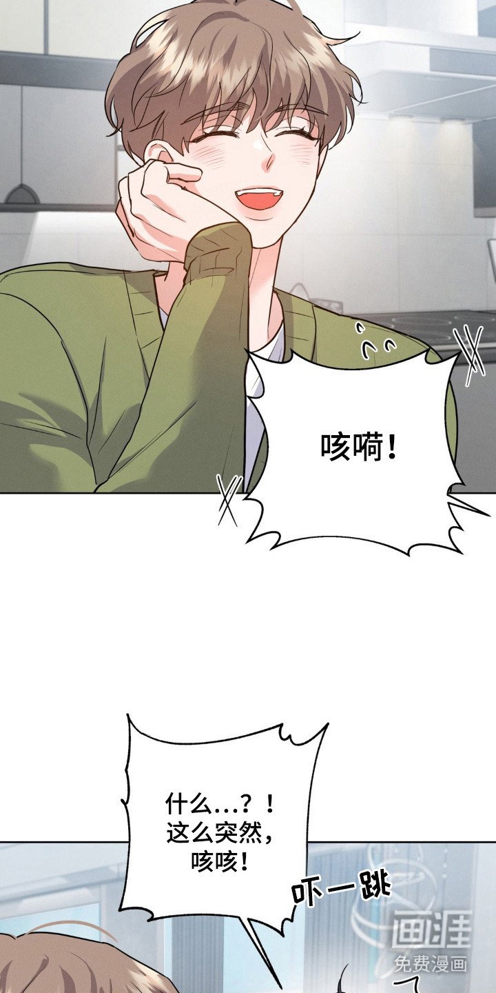 第5章：提议