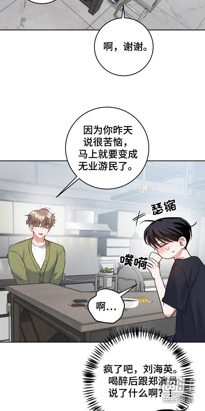 第5章：提议