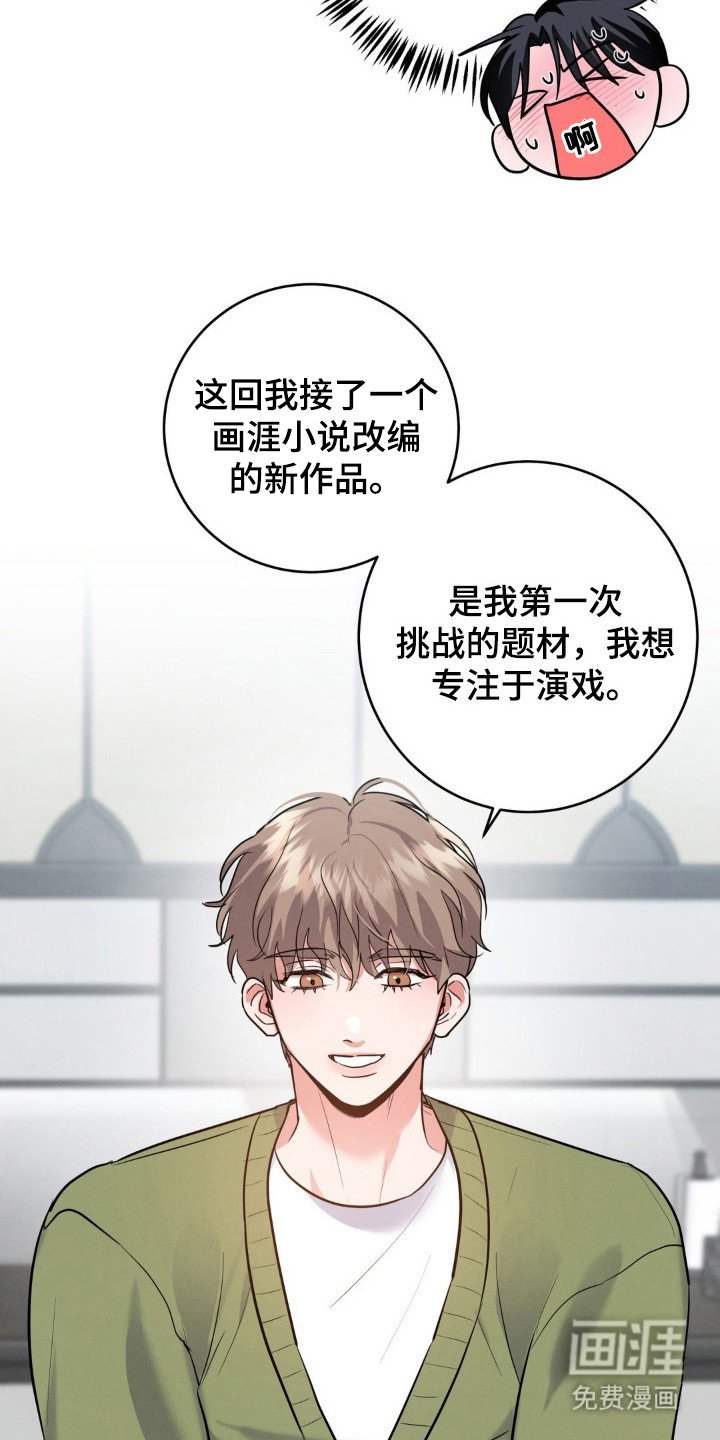 第5章：提议