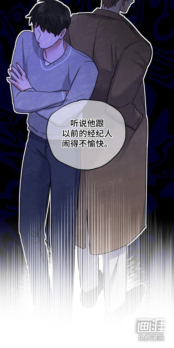 第6章：心痒痒