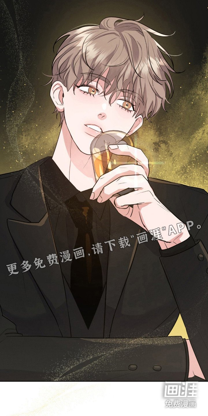 第7章：香水味