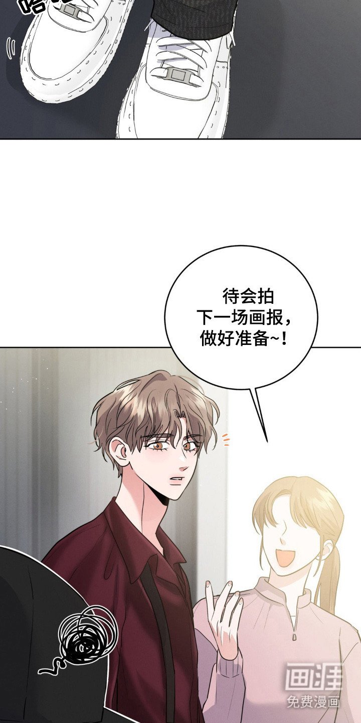 第7章：香水味