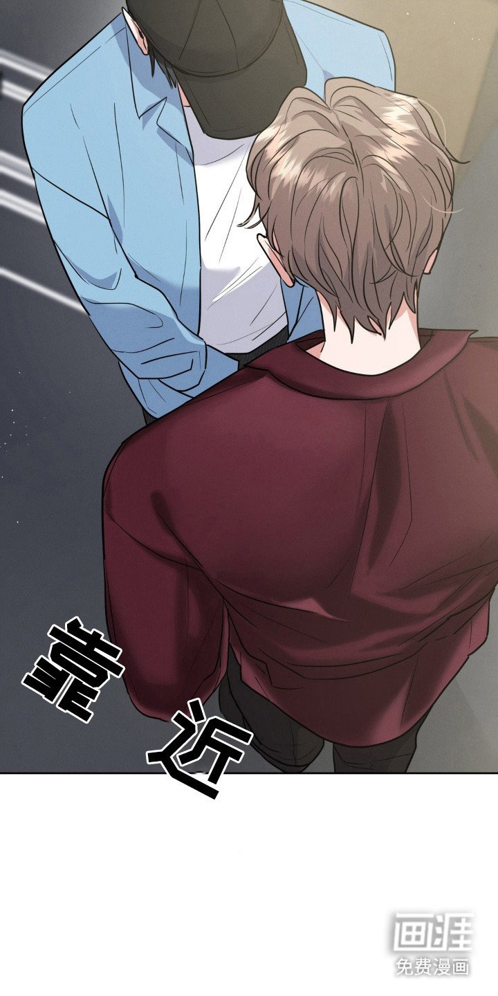 第7章：香水味