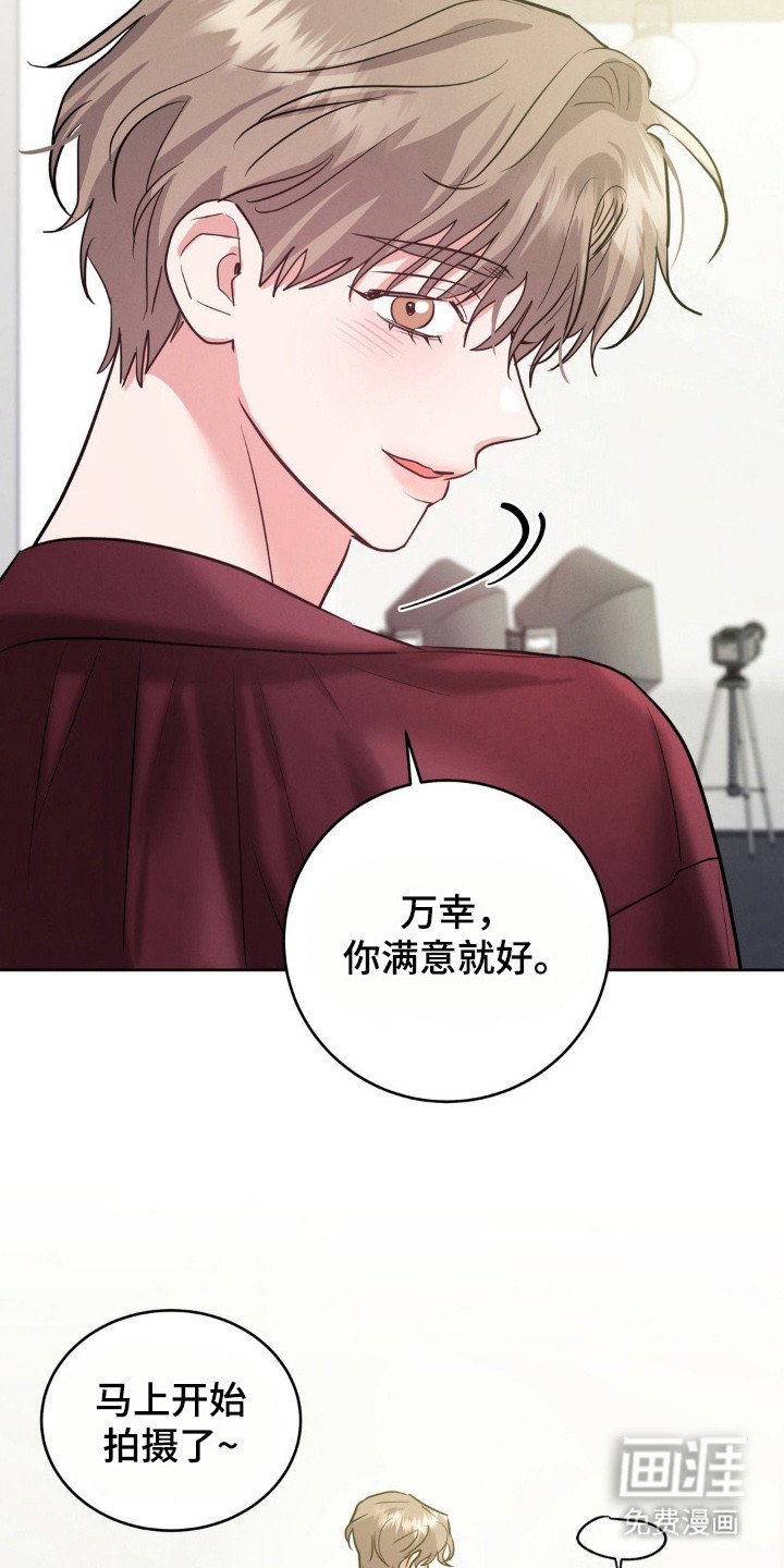 第7章：香水味