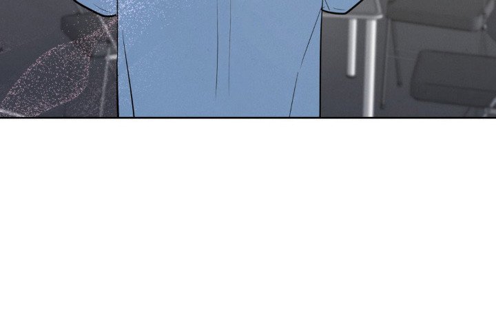 第7章：香水味