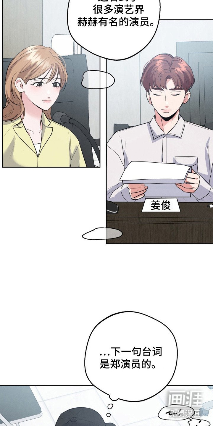 第8章：合得来