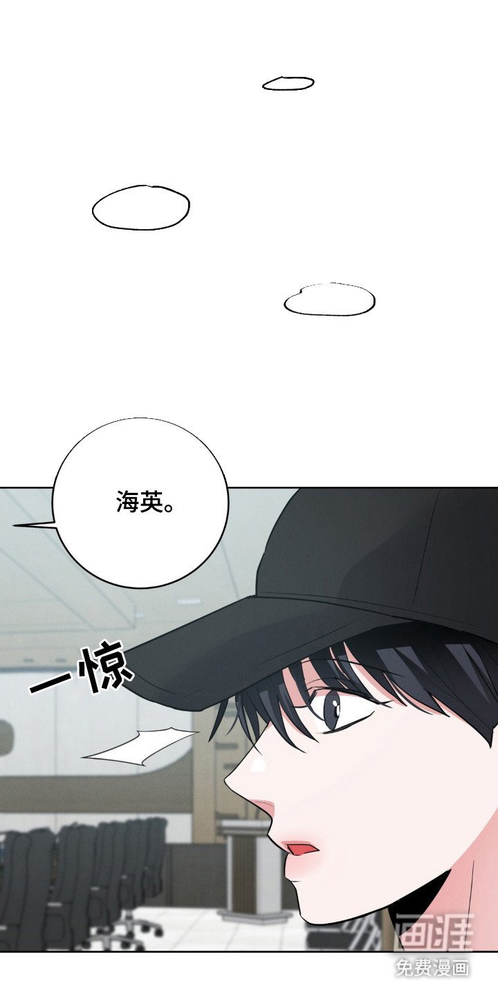 第9章：接下工作