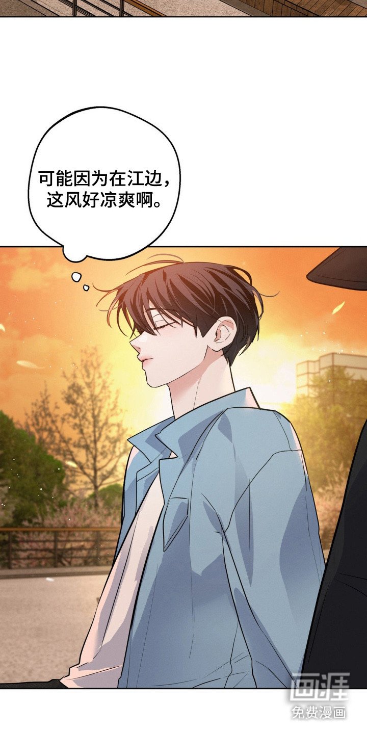 第9章：接下工作