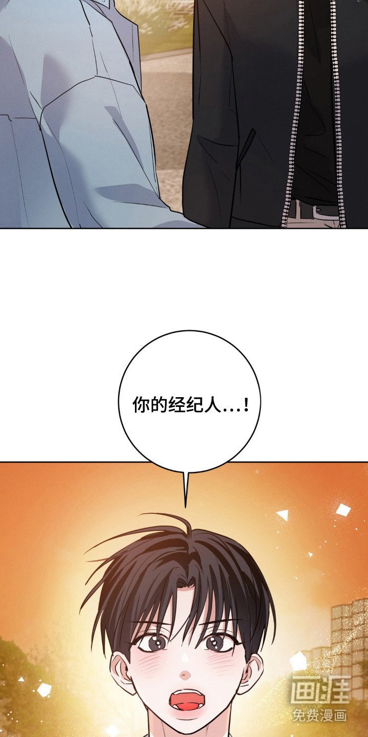 第9章：接下工作