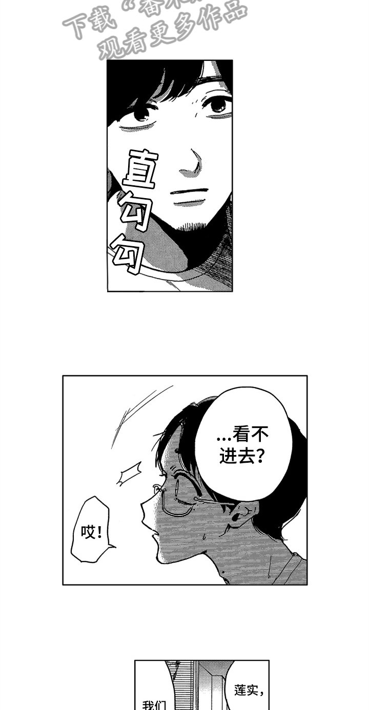 第10章：要求