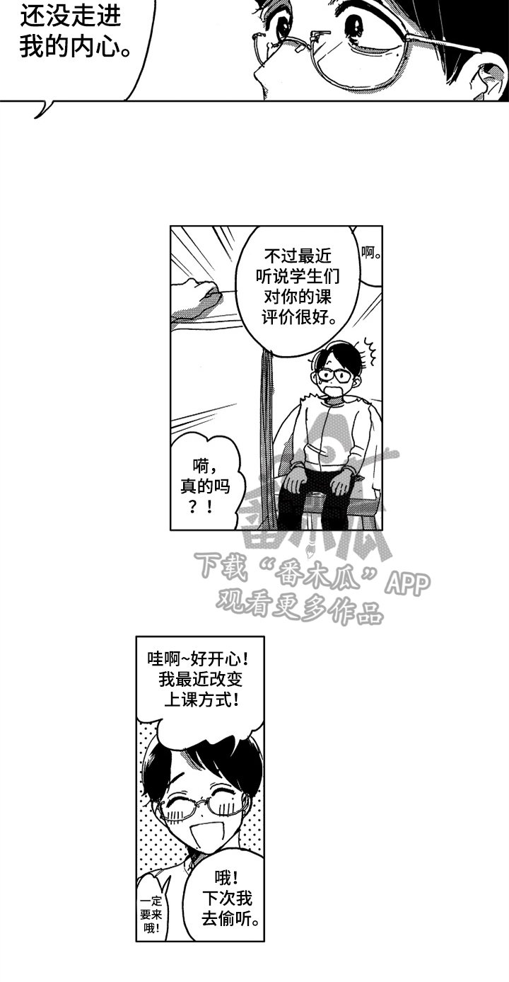 第10章：要求