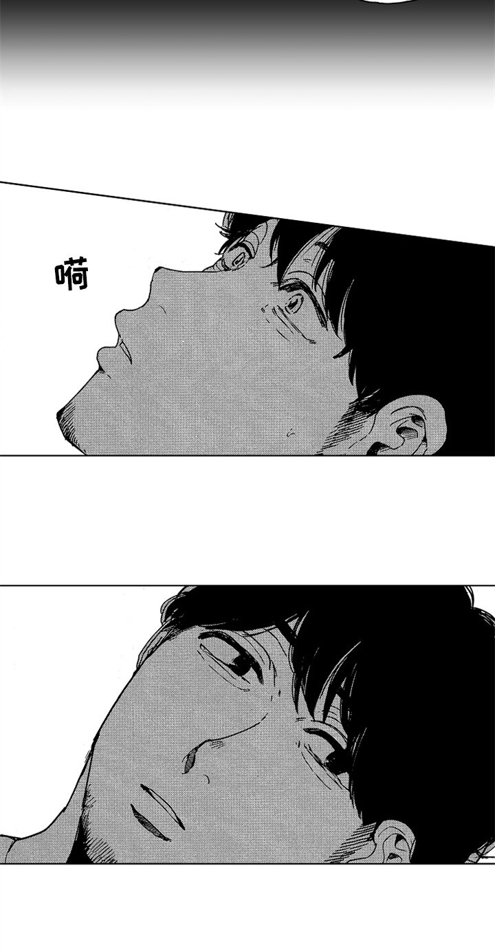 第11章：模特