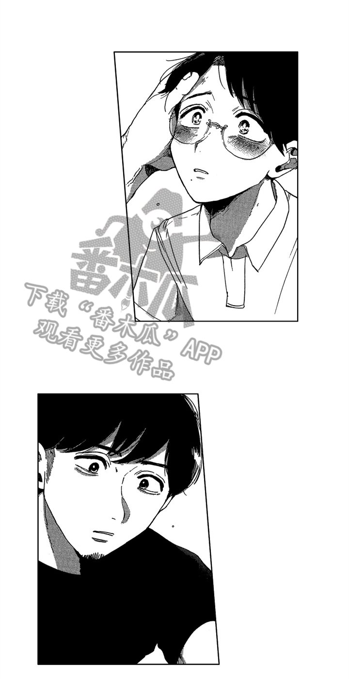 第19章：看望