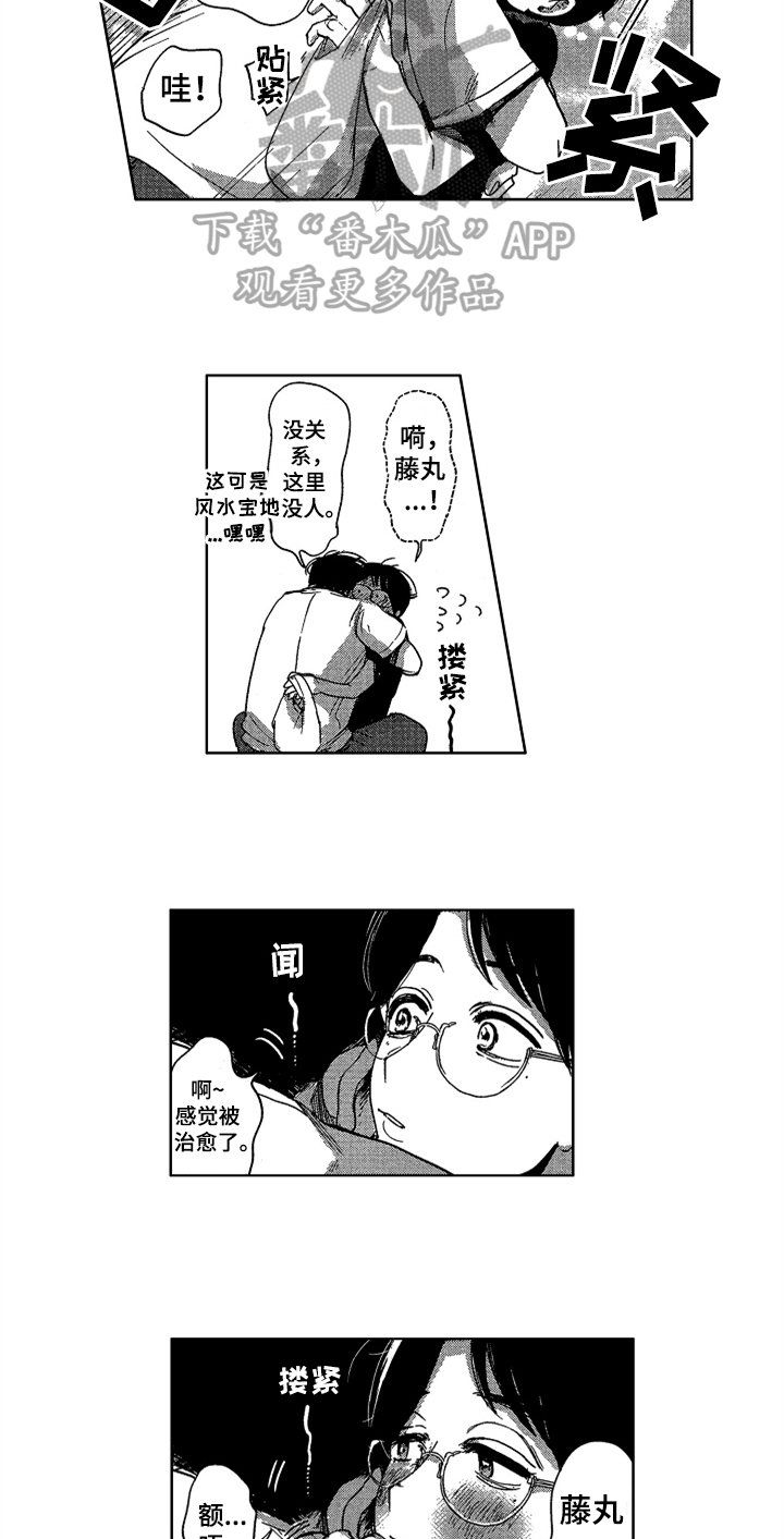 第23章：规划【完结】