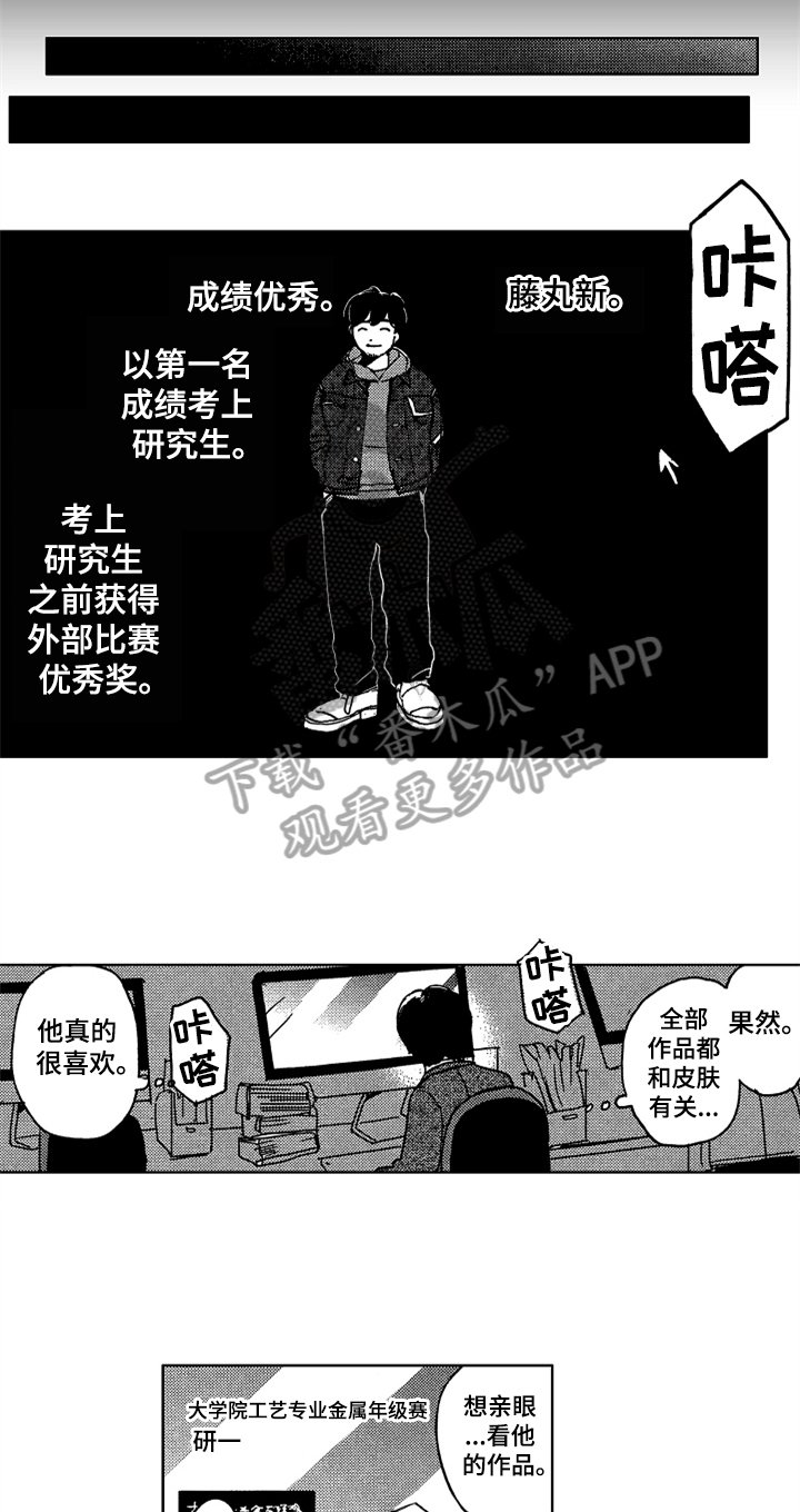 第6章：牵制