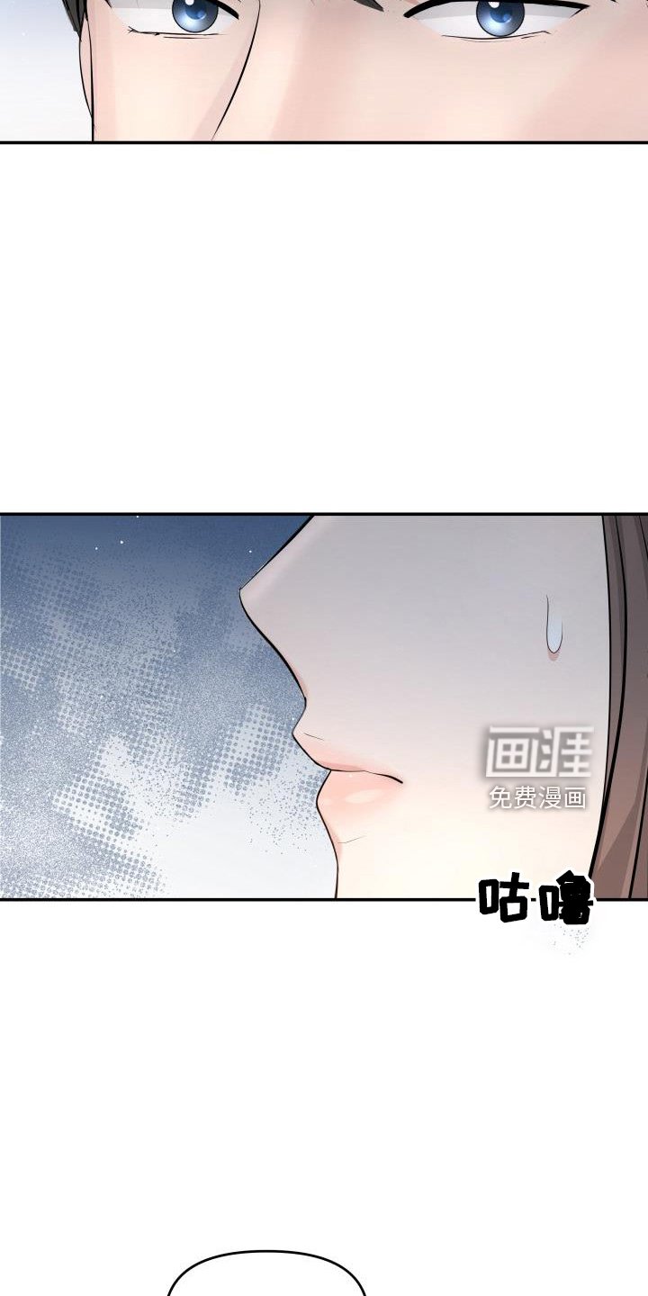 第100章：亲孙女
