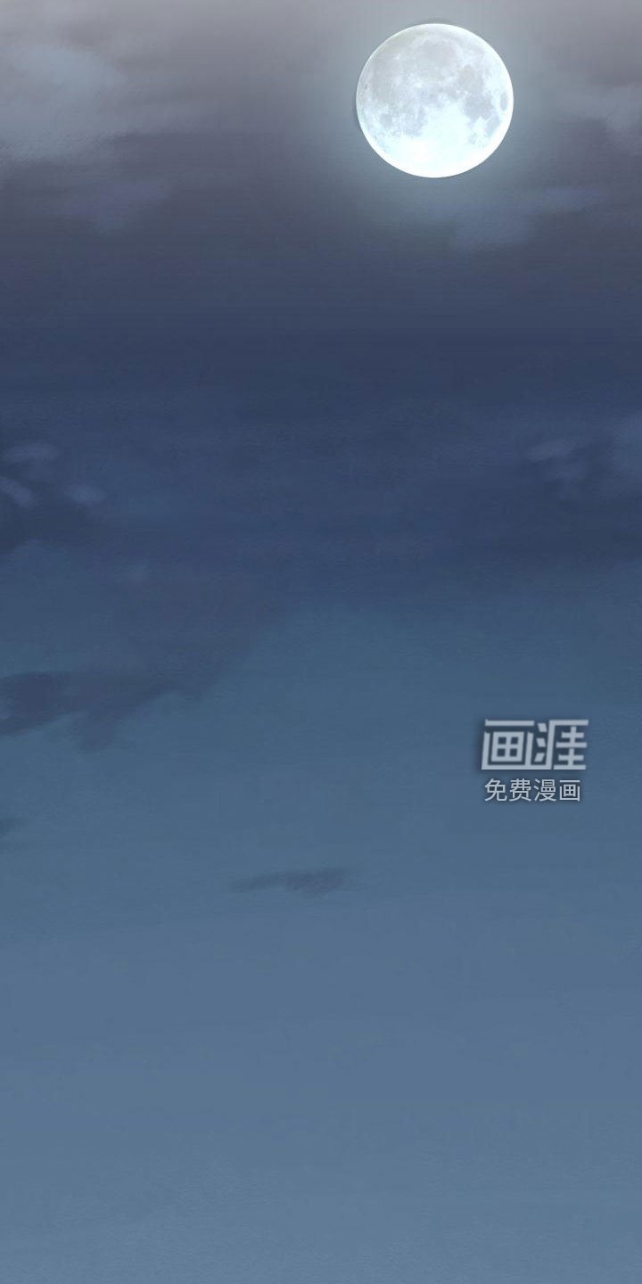 第101章：太着急了