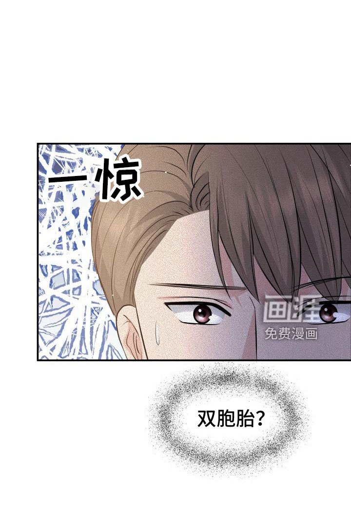 第102章：背叛了