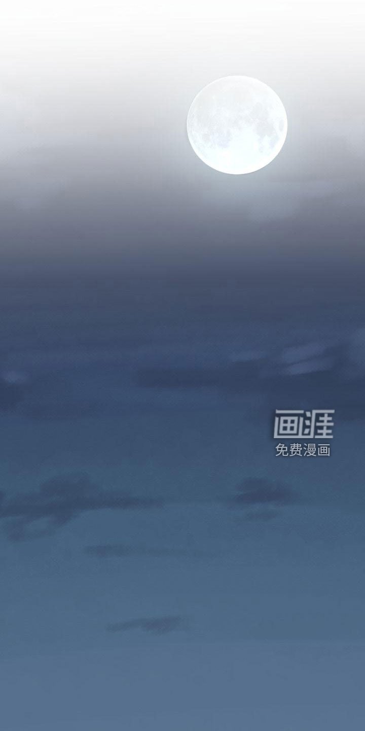 第102章：背叛了