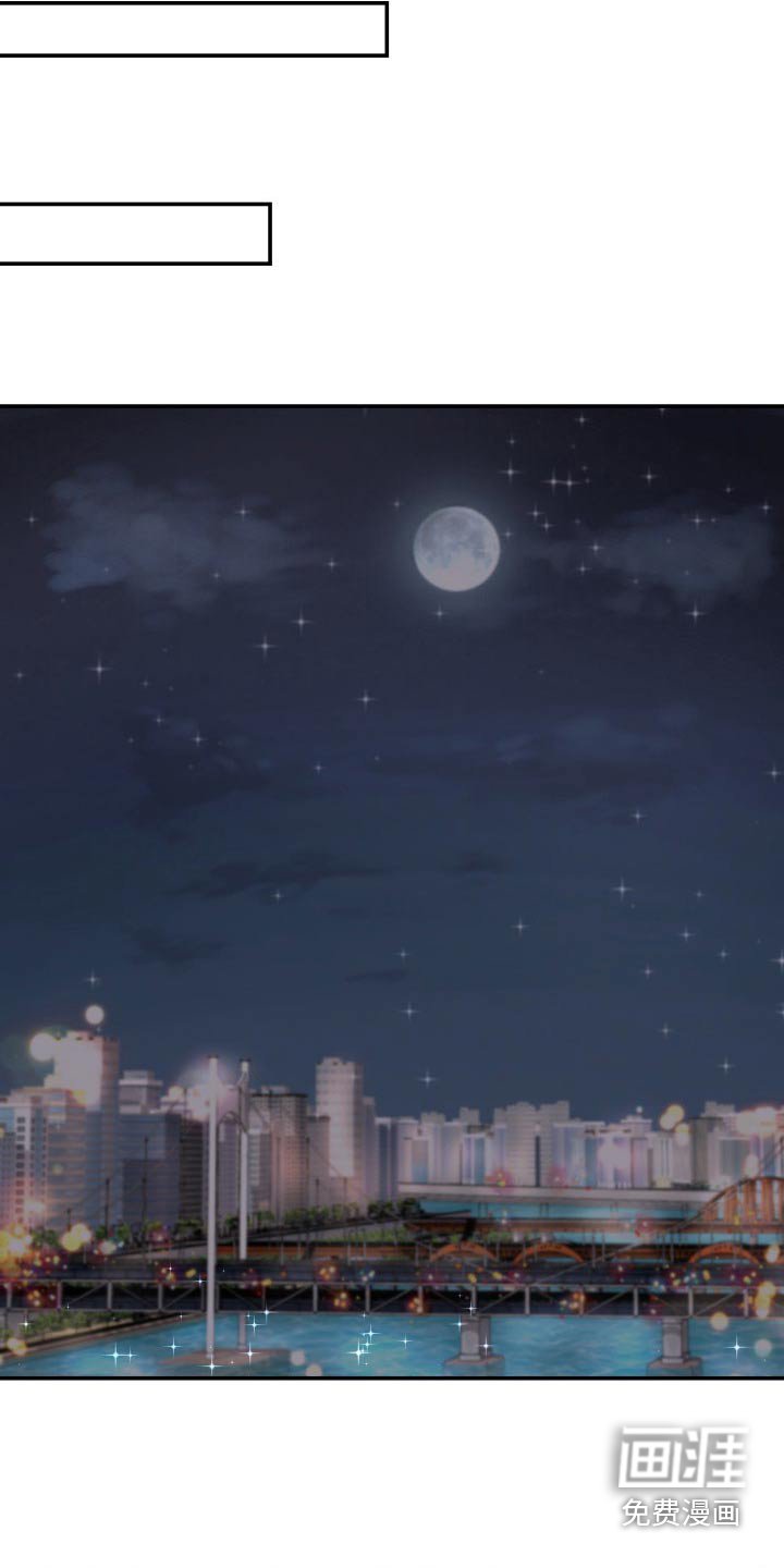 第103章：无法相信